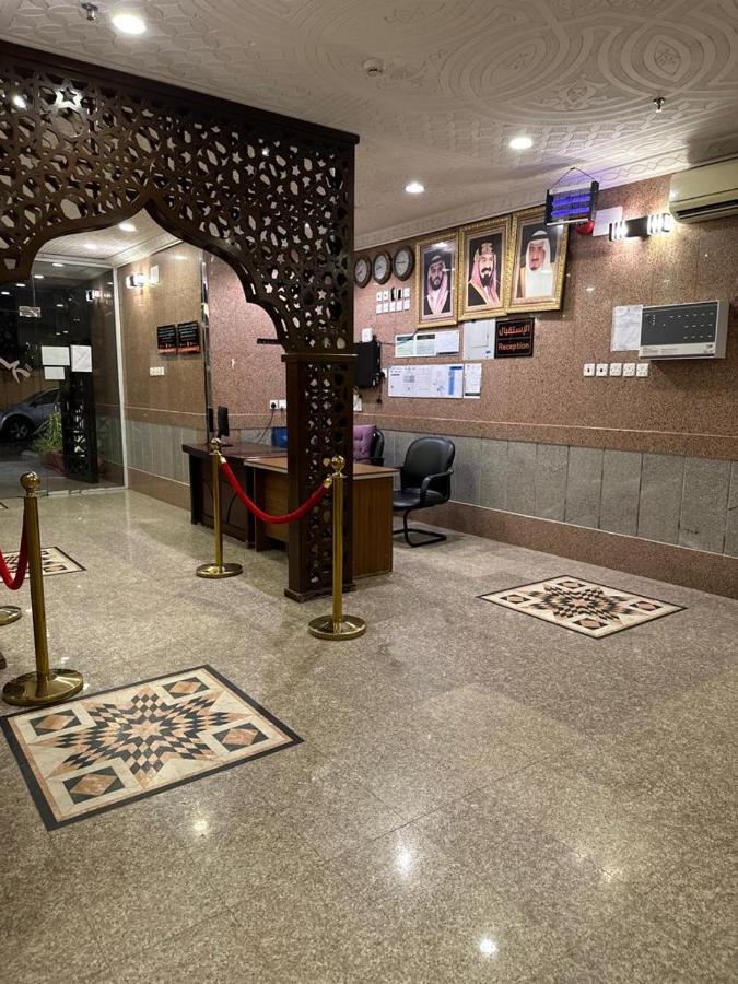 Asfar Al-Waha Apart otel Mekke Dış mekan fotoğraf